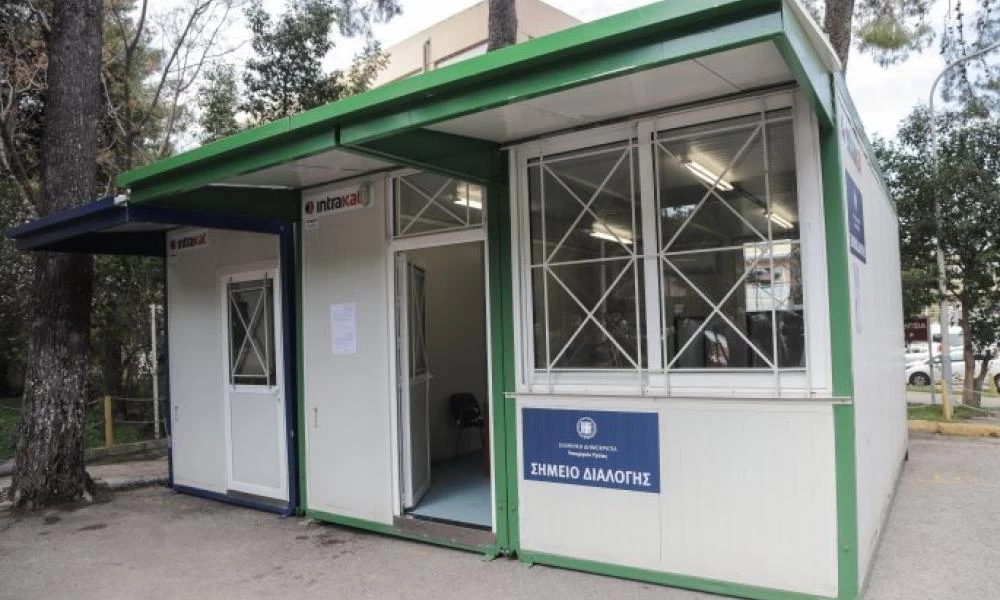 Τι είναι και γιατί τοποθετούνται στο "Γεννηματά" τα Ιsolation boxes
